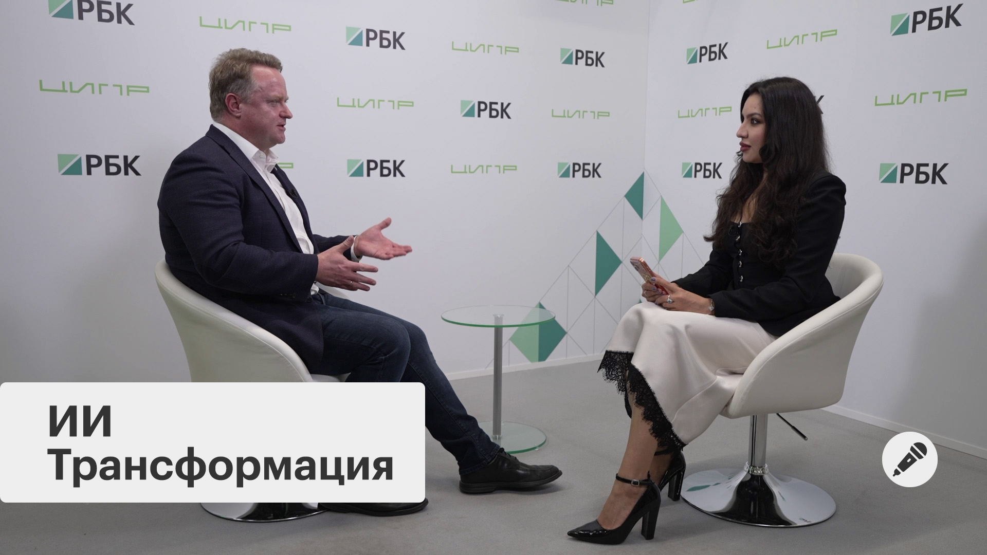От внедрения ИИ к AI-native: как меняется архитектура компаний