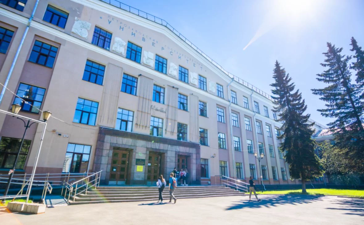 petrsu.ru