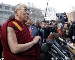 Власти Китая осудили Б.Обаму за встречу с Далай-ламой 