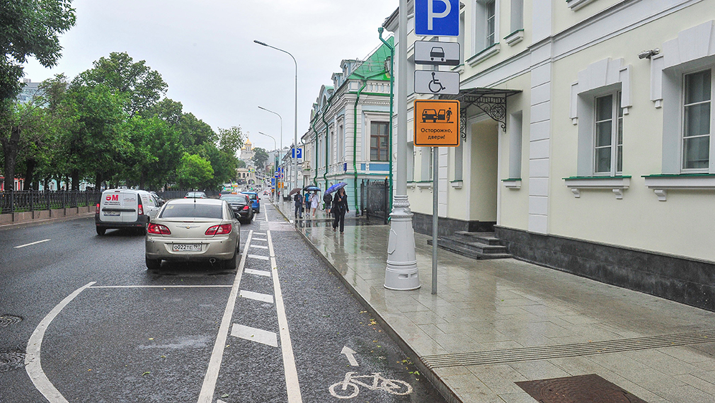 Петровский бульвар