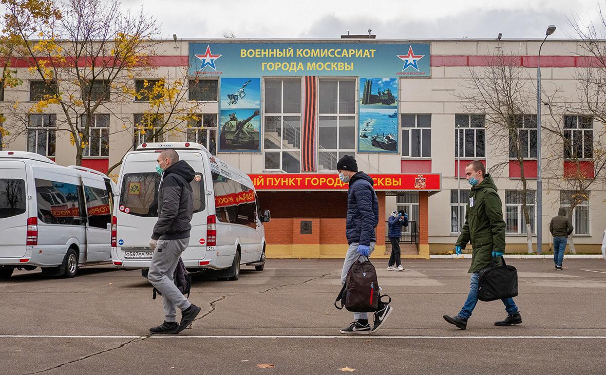 Власти допустили призыв студентов-заочников по решению комиссии — РБК