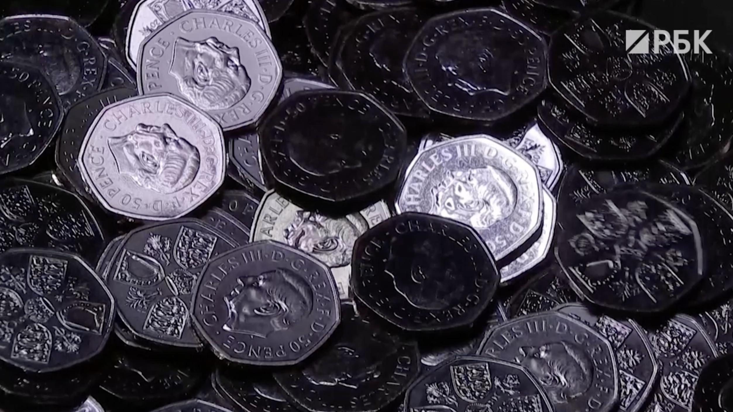 50 пенсов: как выглядят первые монеты с портретом Карла III. Видео