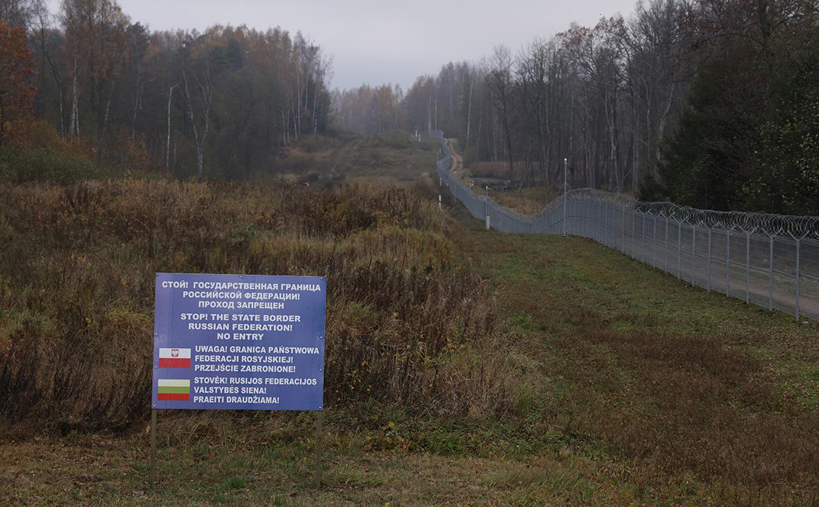 калининград польша граница