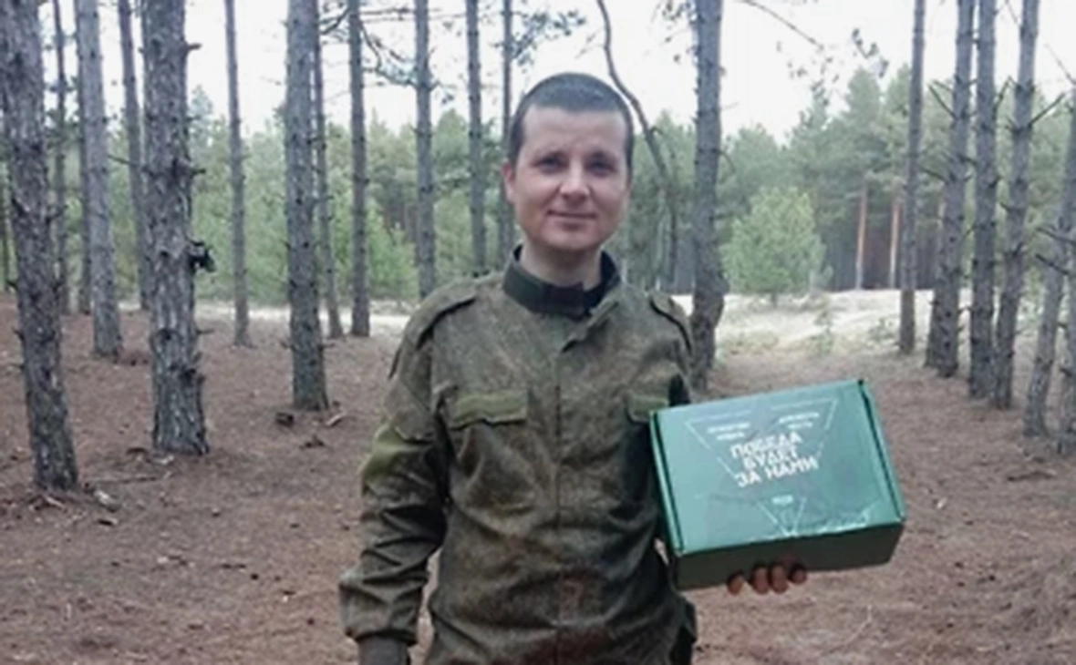 из личного архива