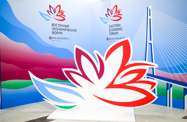 Правительство Приморского края