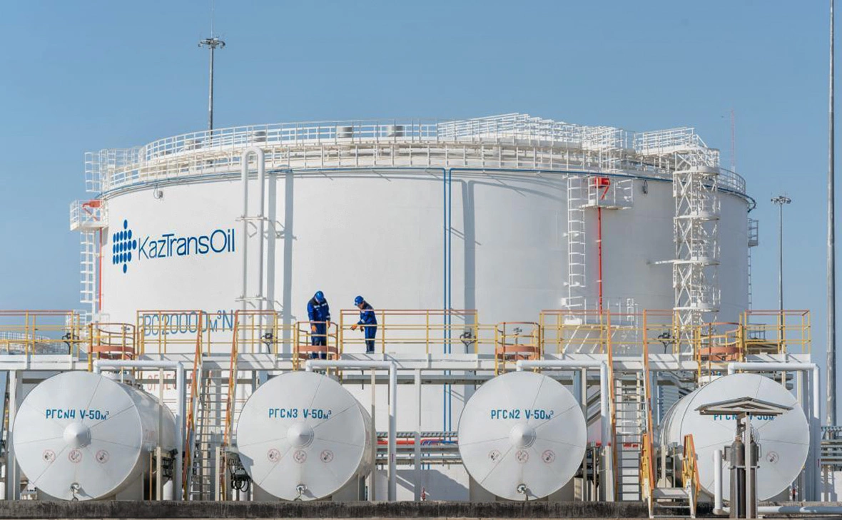 КазТрансОйл