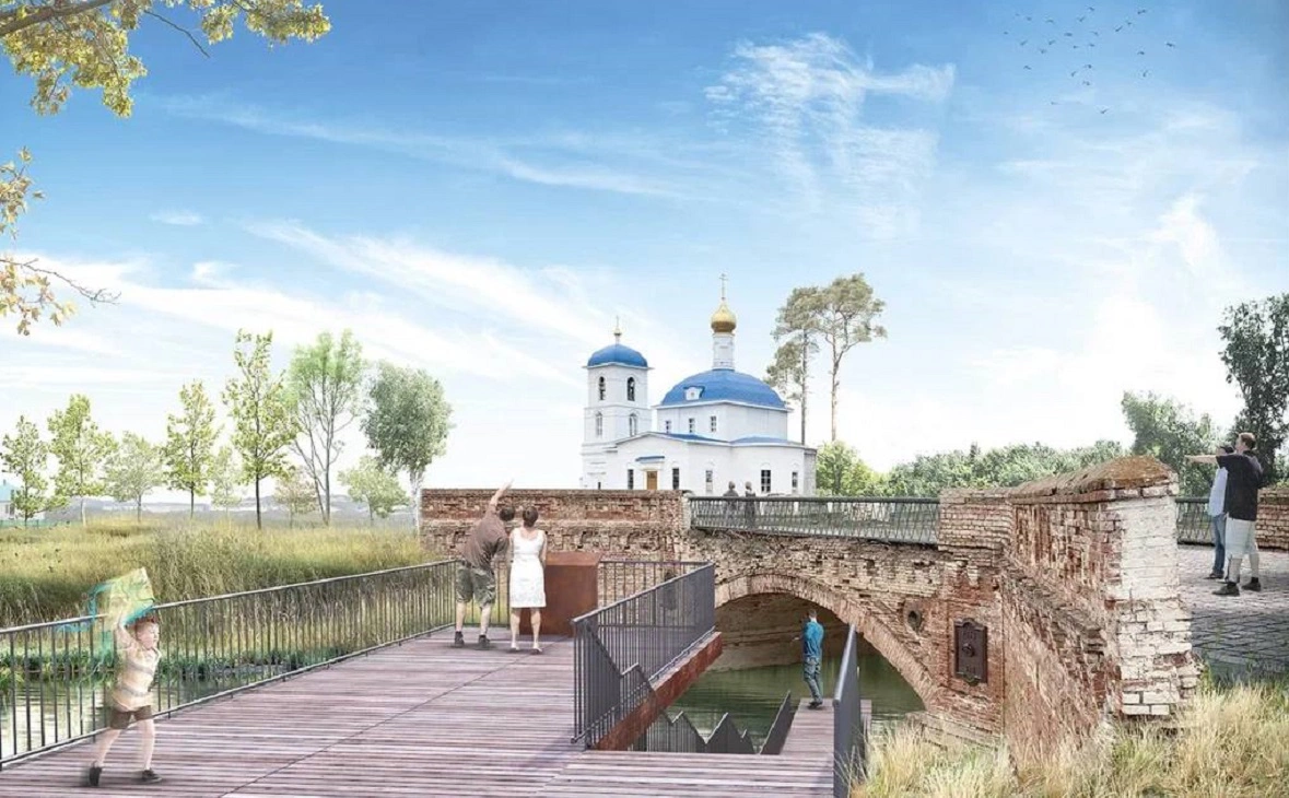 Институт развития городов РБ