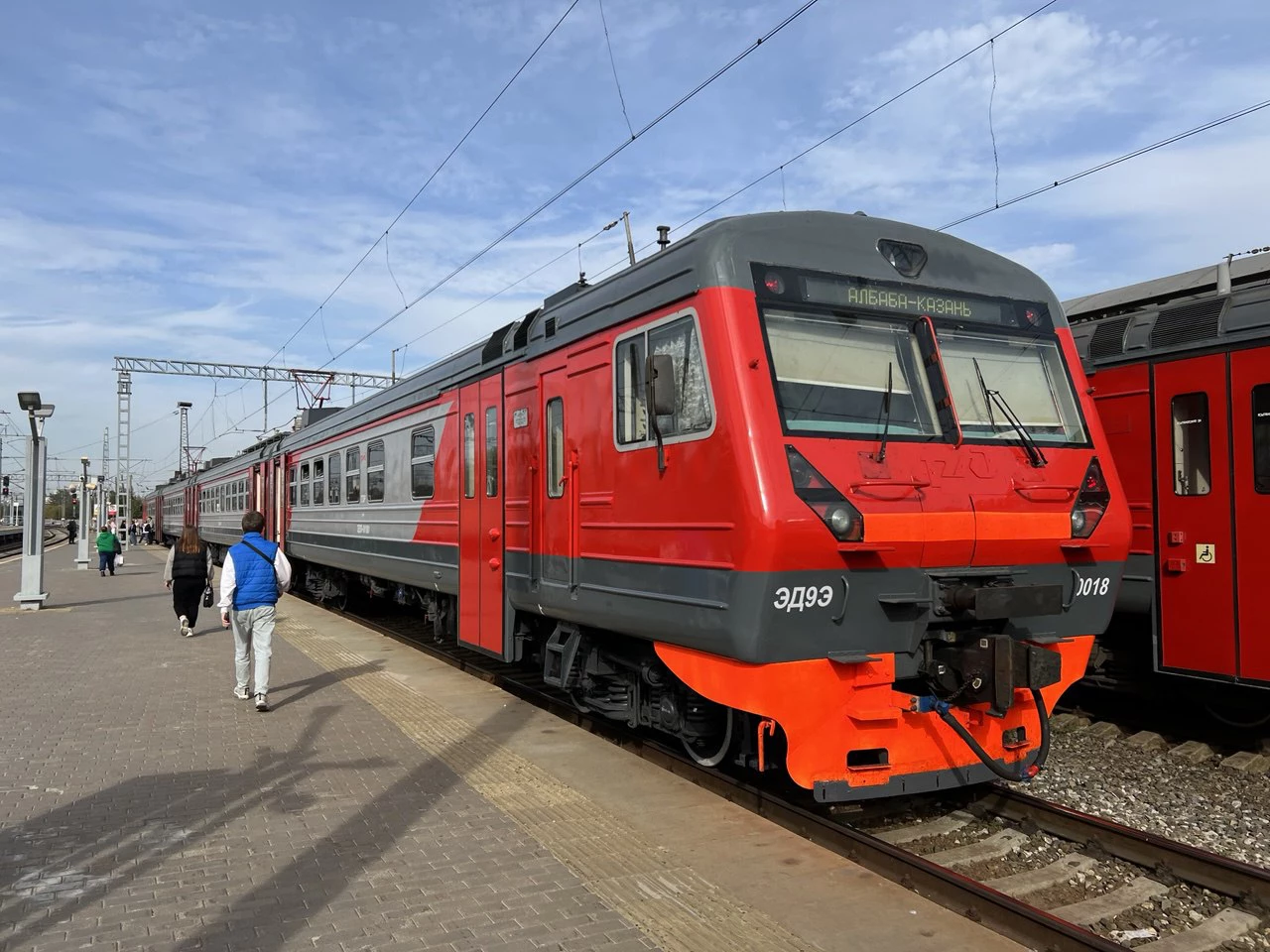 РБК Татарстан