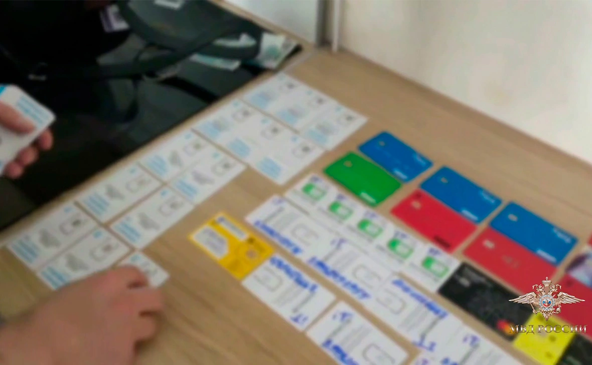 IrinaVolk_MVD / Telegram