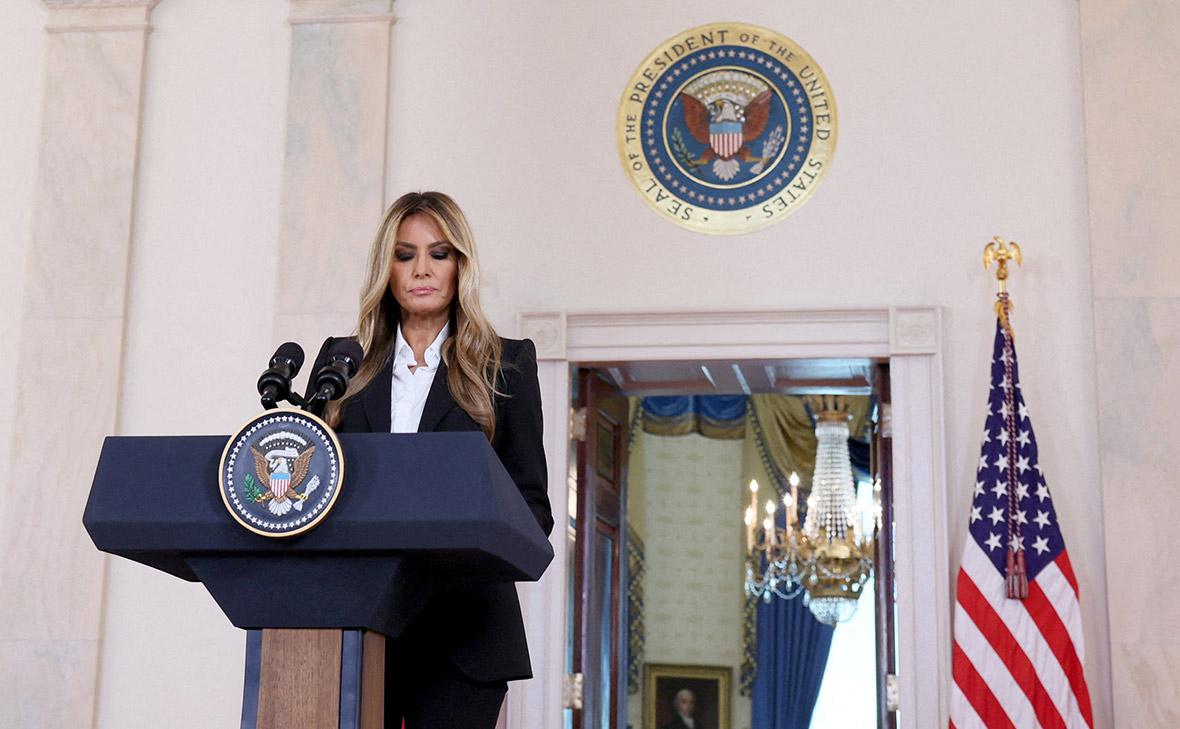 Мелания Трамп