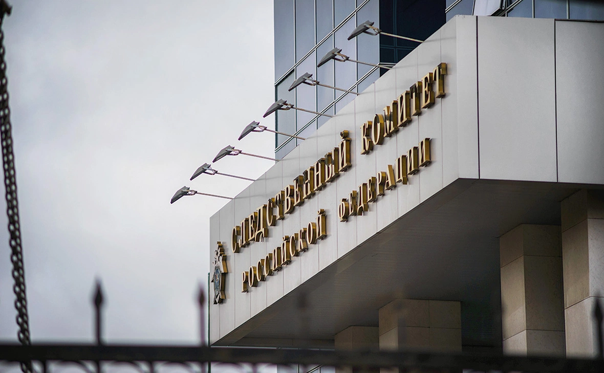 Олег Яковлев / РБК