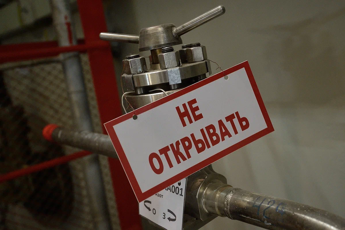 Фото: Антон Буценко, 66.RU