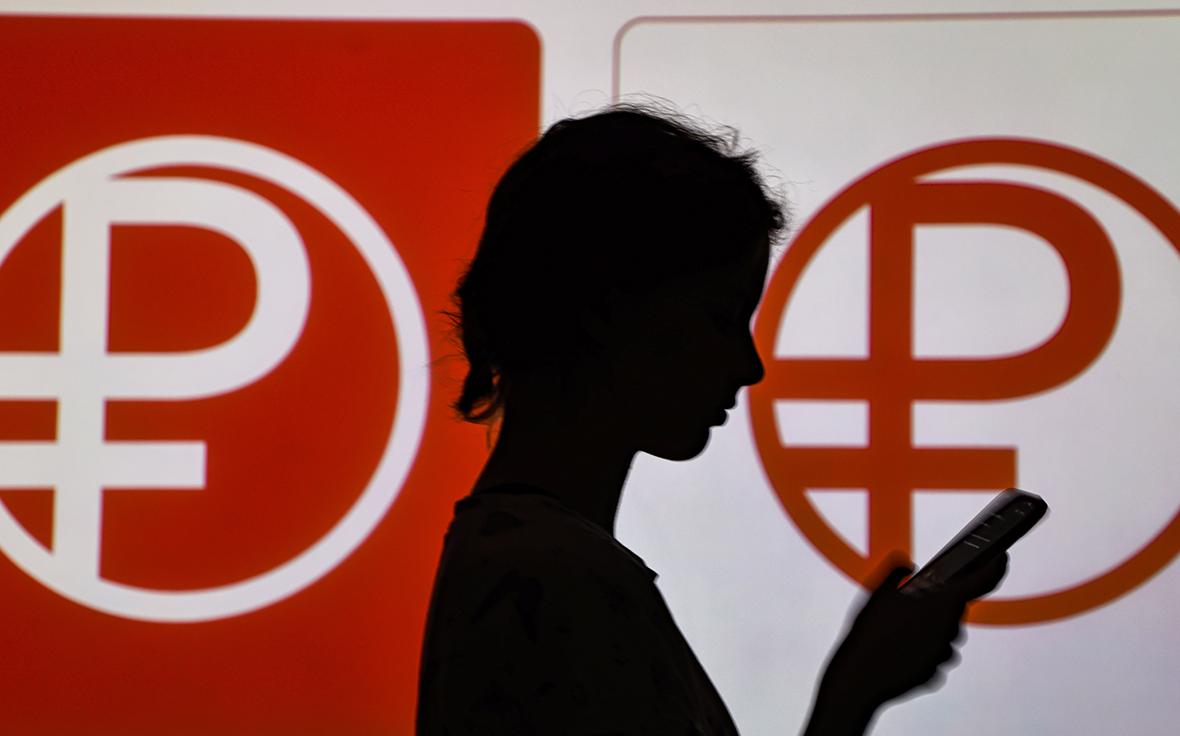 Набиуллина заявила, что «почти все» готово к внедрению цифрового рубля