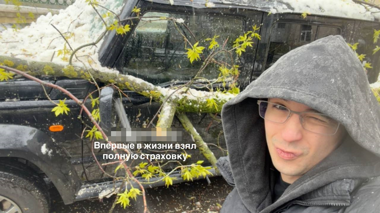 Фото: SLAVA MARLOW / Telegram