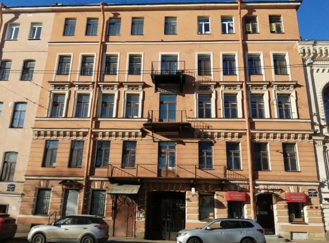 Инфо-блок
