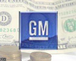 GM повышает цены на Chevrolet, продаваемые в РФ