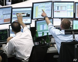 Российский рынок акций начал день в "красной" зоне