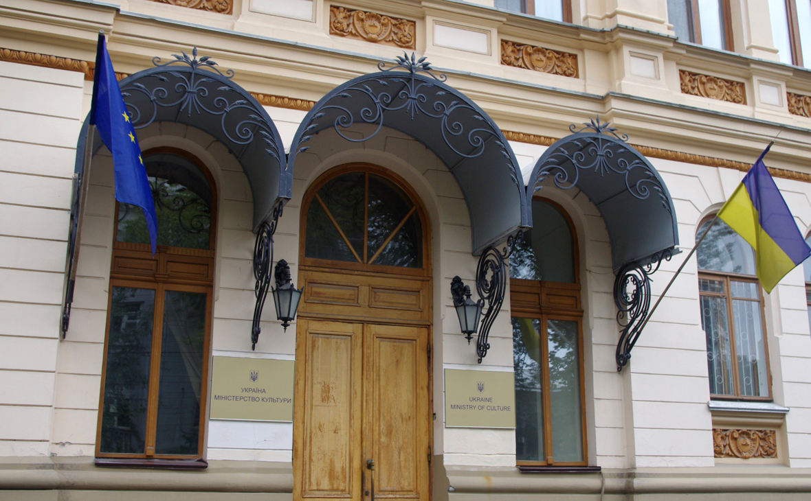 Здание Министерства культуры Украины в Киеве