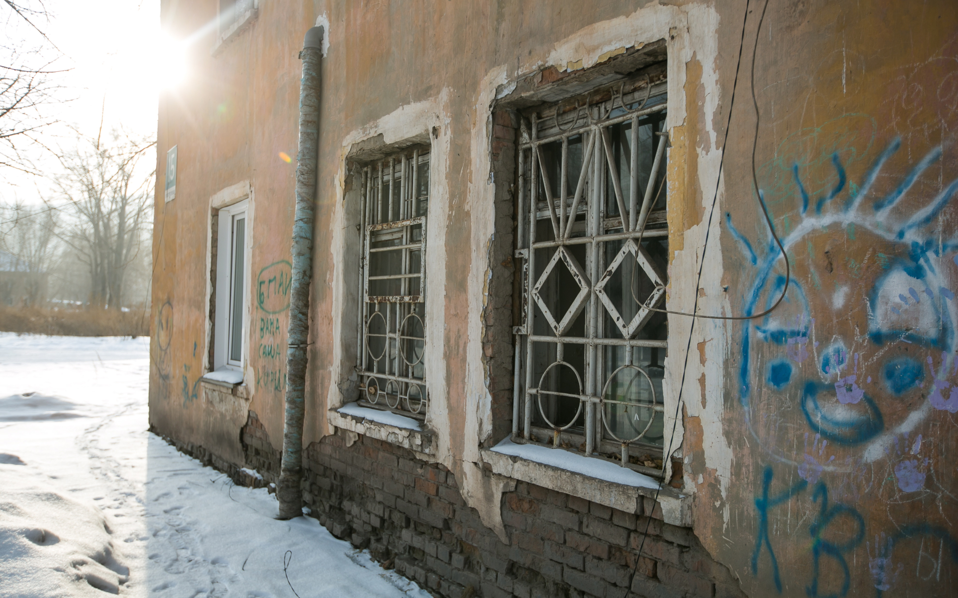 Аварийный дом в Красноярске