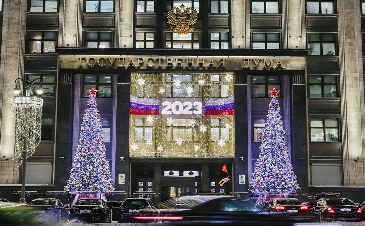 Андрей Любимов / РБК