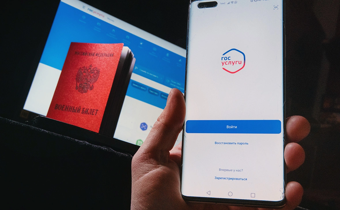 Андрей Любимов / РБК