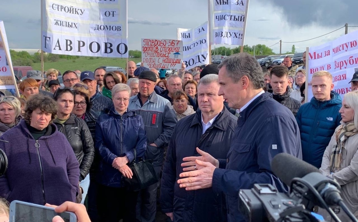 На Белгородчине после протестов жителей остановили стройку очистных — РБК