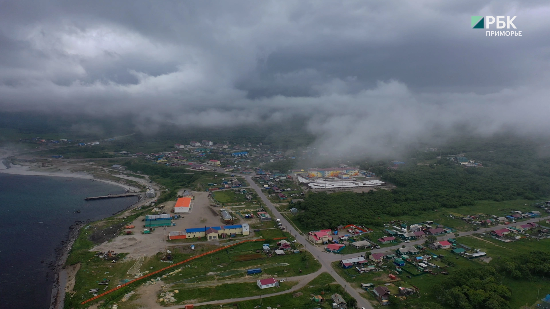 пресс-служба правительства Сахалинской области