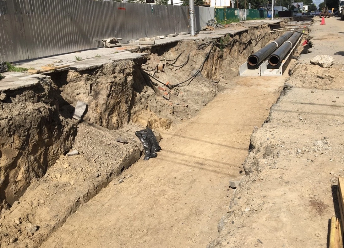 РБК Новосибирск