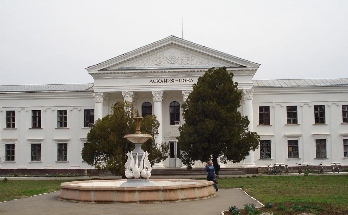 Wikimedia Commons