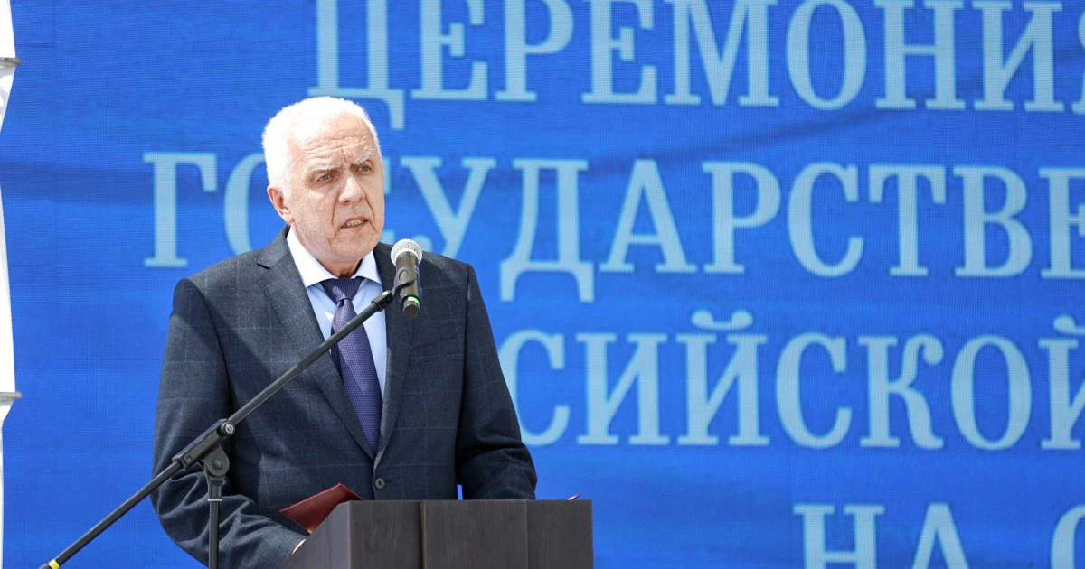 Александр Подгорчук