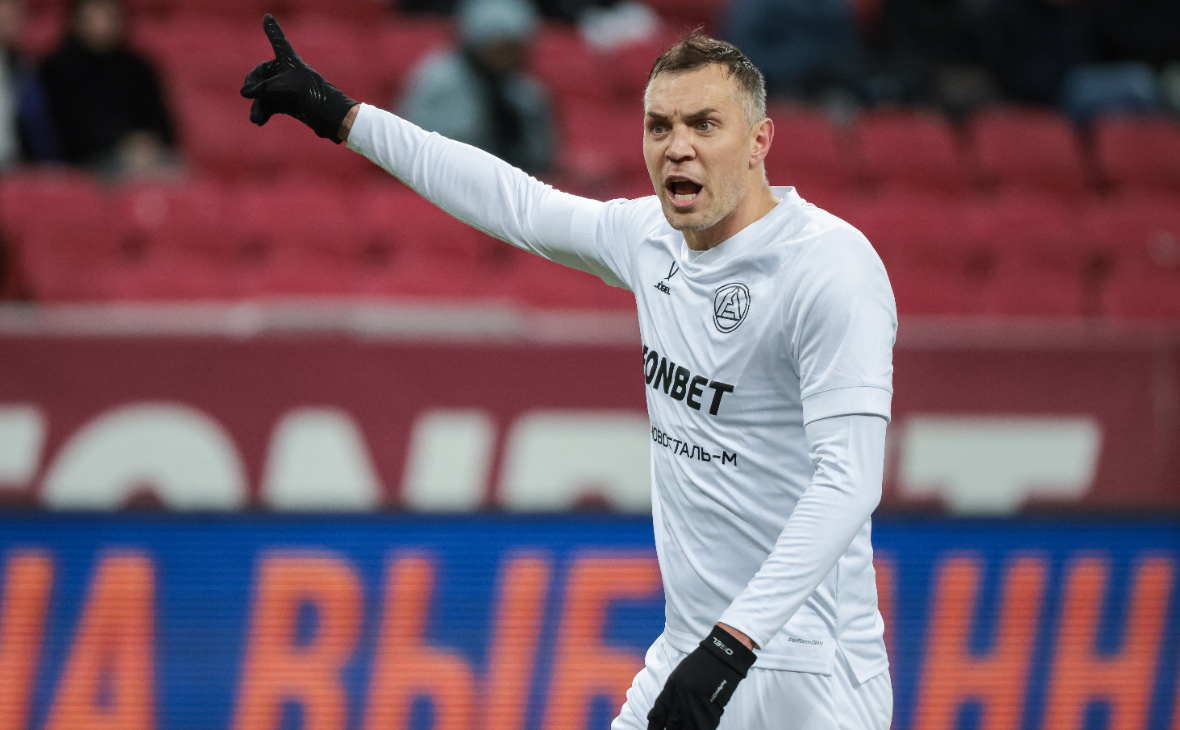 Sergey Elagin / Business Online / Global Look Press