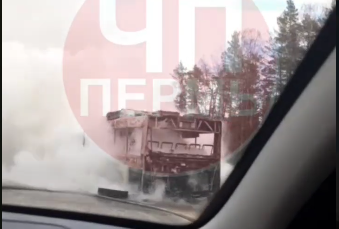 telegram-канал «ЧП Пермь»