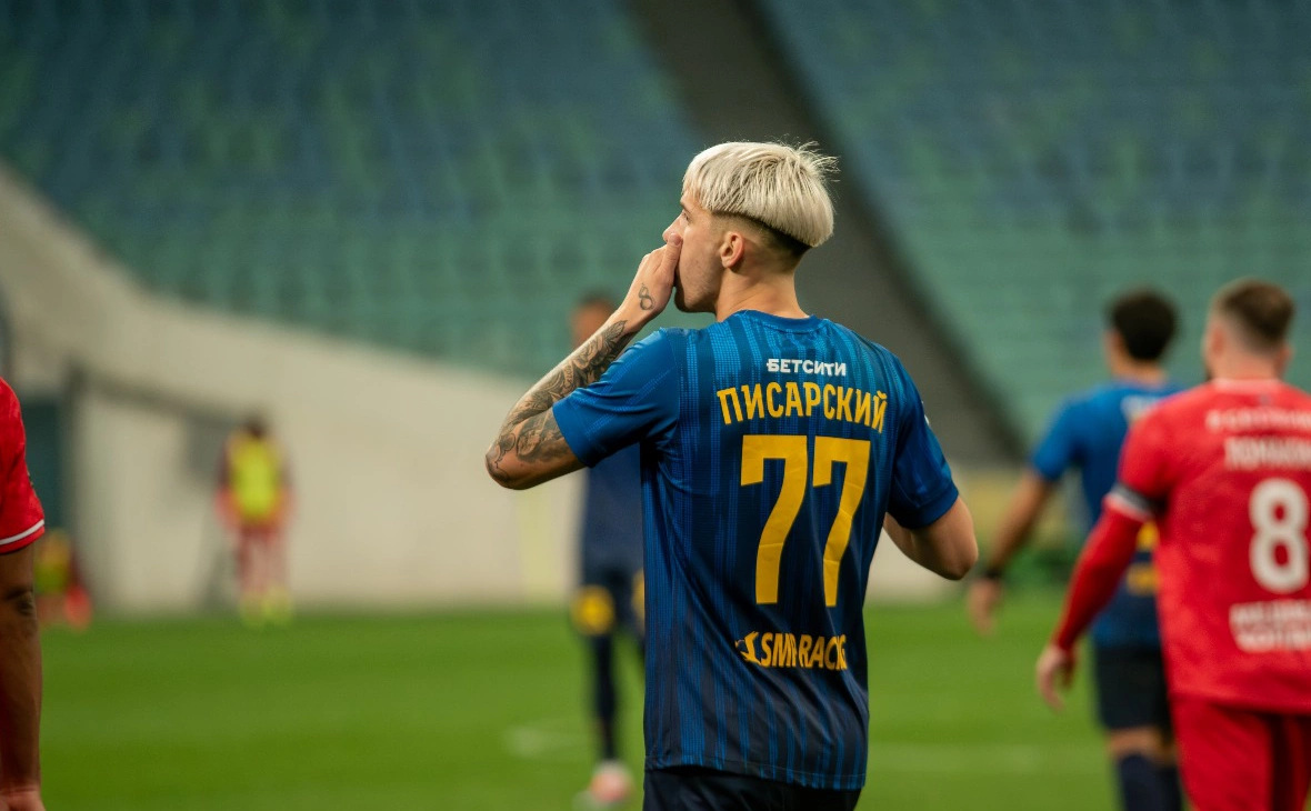 Официальный сайт ФК «‎Сочи» 