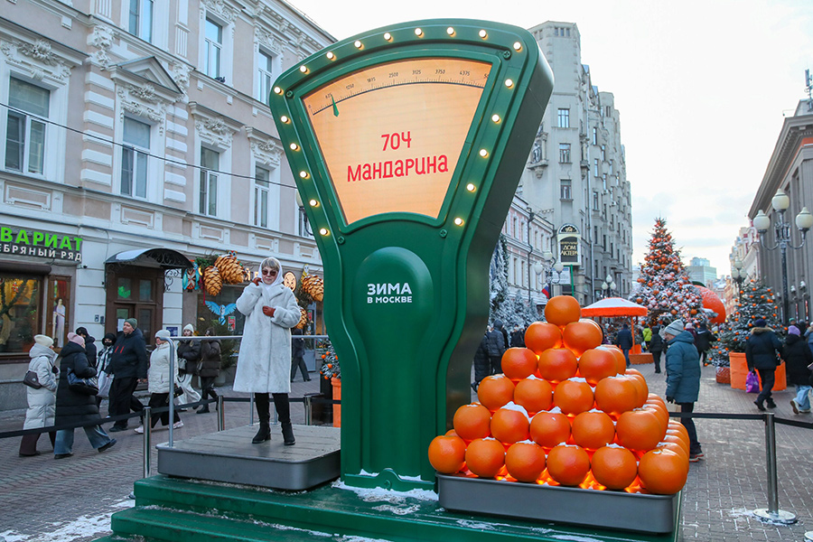 Улица Арбат