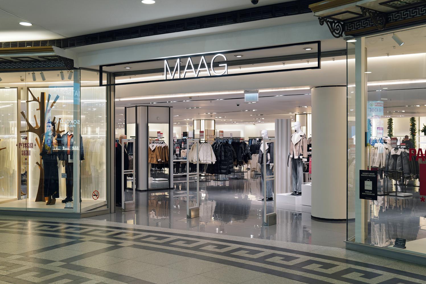 Фото: пресс-служба Maag 