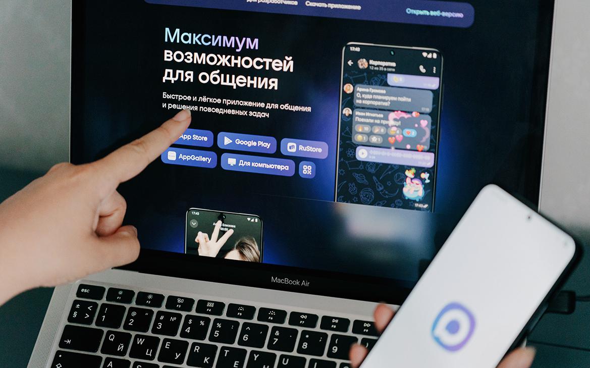 Инфо-блок