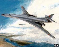 Установлена причина падения бомбардировщика Ту-160