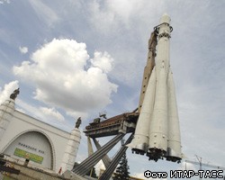 На ВВЦ восстановят ракету-носитель "Восток"