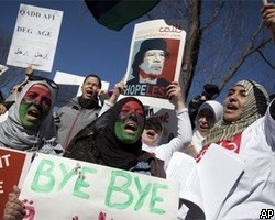 США разморозят 1,5 млрд долл. активов М.Каддафи