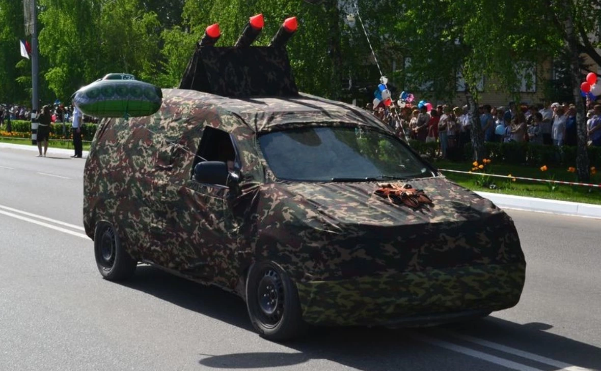 РБК Воронеж