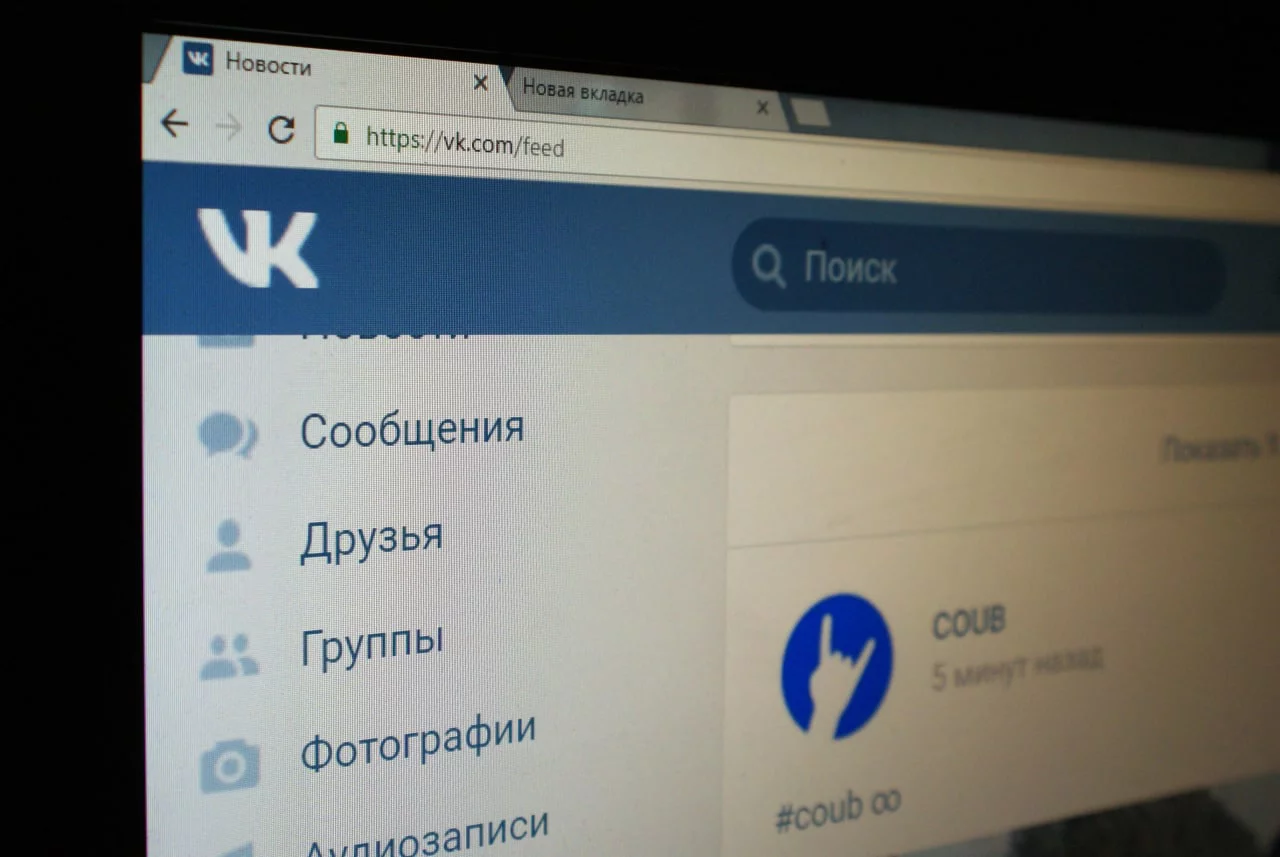 Александр Подгорчук