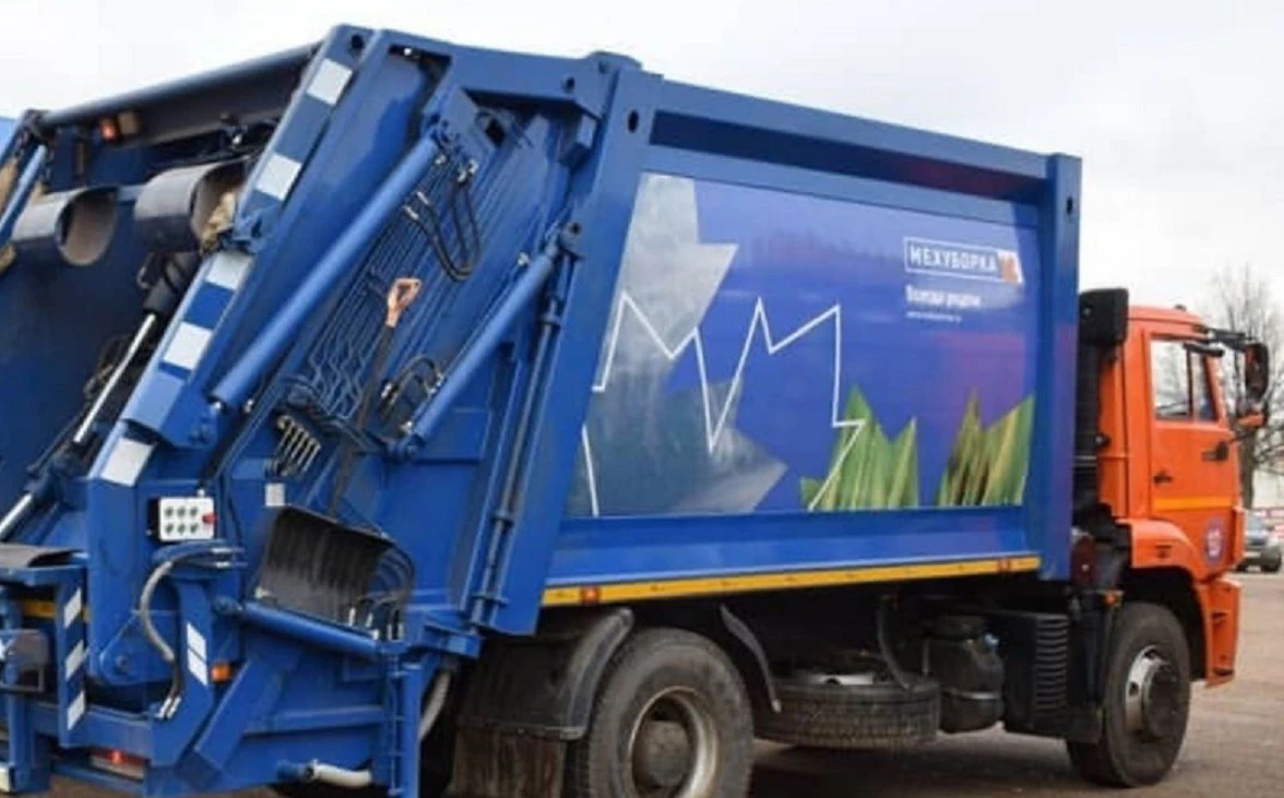 "Мехуборка"