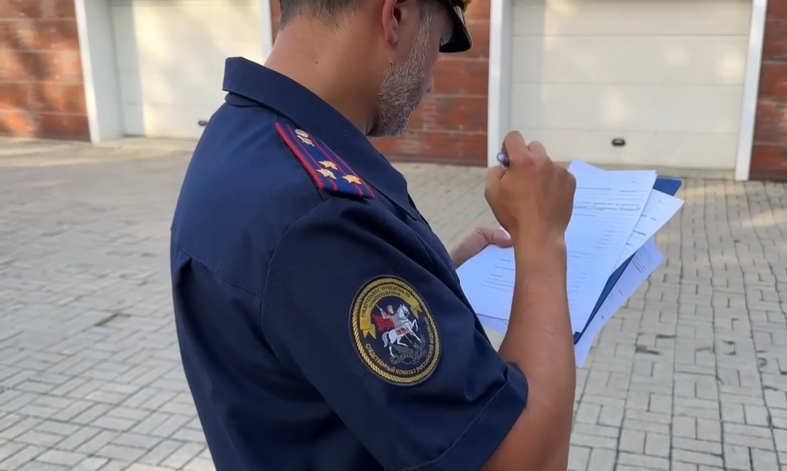 СК РФ по Приморскому краю