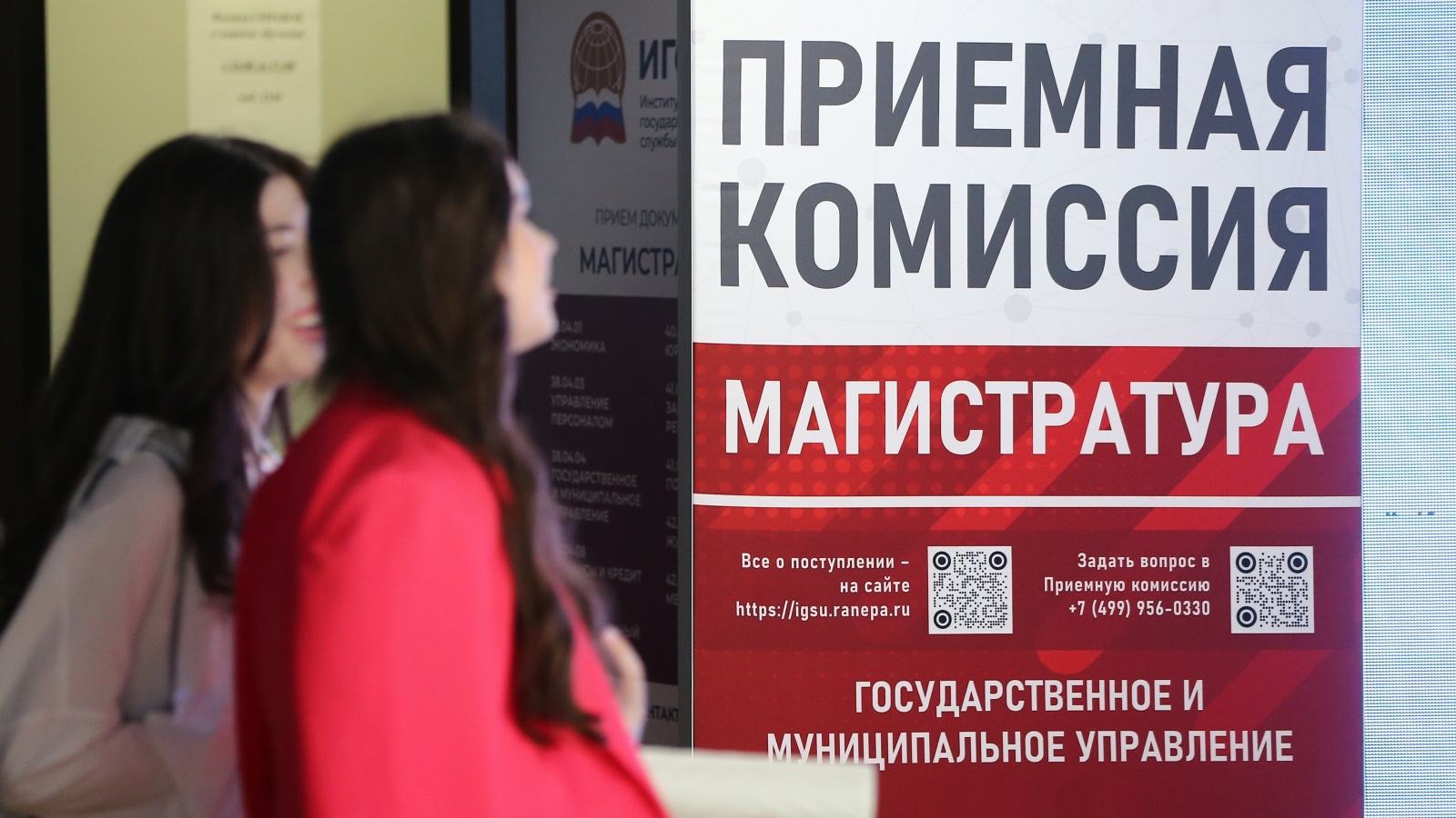 С 1 сентября в России изменятся правила приема на платное обучение в вузы