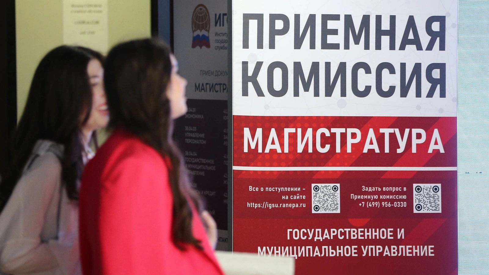 С 1 сентября в России изменятся правила приема на платное обучение в вузы