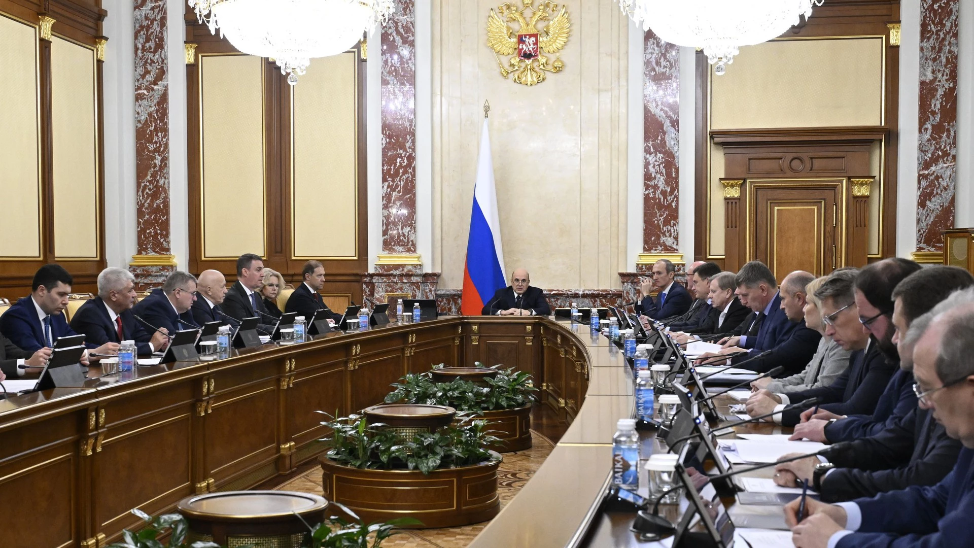 сайт Правительства РФ