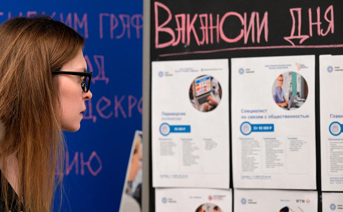 Григорий Сысоев / РИА Новости