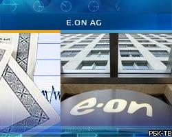 Чистая прибыль E.ON в I полугодии снизилась до 2,83 млрд евро