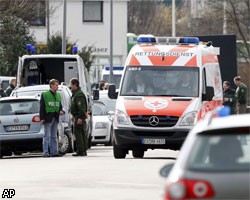 Стрельба в детском саду во Франции: ранены восемь человек