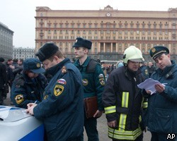 ГУВД Москвы получило фото сообщников террористок-смертниц